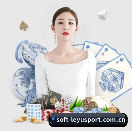 乐鱼体育官网 APP 界面